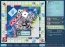 Monopoly Here & Now Edition Demo Engels