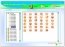 MSN Emoticons Plus 3.0