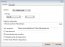 MX Skype Recorder 4.3.0