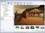 Photo! 3D Album 1.2 Ingl�s