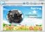 Photo Card Maker 1.0.1