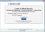 Photobucket Uploader 1.3.3