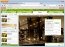 Picnik 2.3