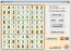 Pure Sudoku 1.5 Inglese