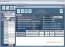 Quiniwin  9.0 Demo Espa�ol