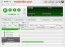 Quintessential Media Player 120 Beta