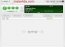 Quintessential Media Player 120 Beta Ingl�s