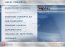 Race 07: The Official WTCC Game 1.0.0.9 Ingl�s