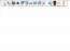 RocketDock  1.3.5 Espa�ol