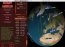 Satscape 11.09.26 Beta