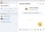 Skype 3.8.0.180 Nederlands