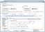 Super Flexible File Synchronizer 5.64