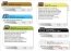 Swebloo RSS Gadgets  1.0 Espa�ol