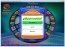 Trivial Pursuit Genus Edition Deluxe 1.01
