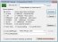 UltraVNC 1.0.5 Engels
