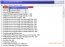Unknown Device Identifier 7.00