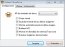 Virtual CloneDrive 5.4.0.6 Engels