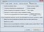 Wise Disk Cleaner 3.72 Inglese