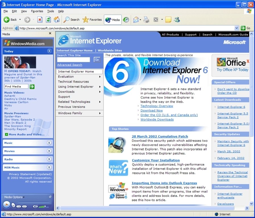 Скачать internet explorer 6 rus бесплатно