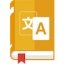 Vocabulary Notebook Android