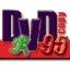 DVD95 Linux