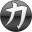 Nexuiz 2.5.2