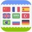 Traducteur Futé 1.4.3