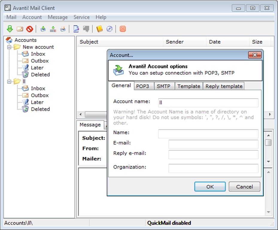 Avanti! 1.1.2