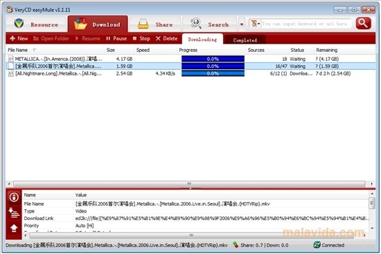 easyMule 1.2.1