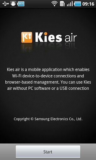 Kies air 2.3.310281