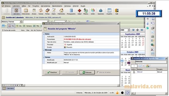 MSD Organizer Multiuser  10.2