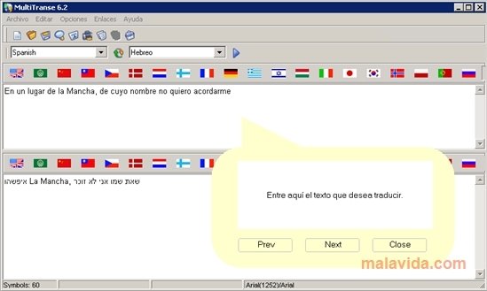 MultiTranse 6.4.4