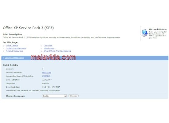 Office XP Service Pack 3 (SP3) Nederlands