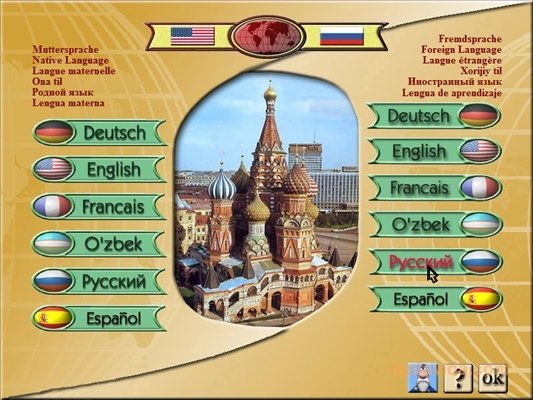 Picword 1.8