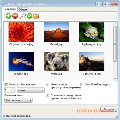 StarterDesktopSlideShow 1.0.0.3