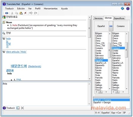 Translate.Net 0.1.3493.4408