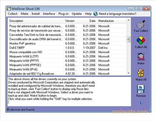 WinDriver Ghost  Personal 3.0 Inglés