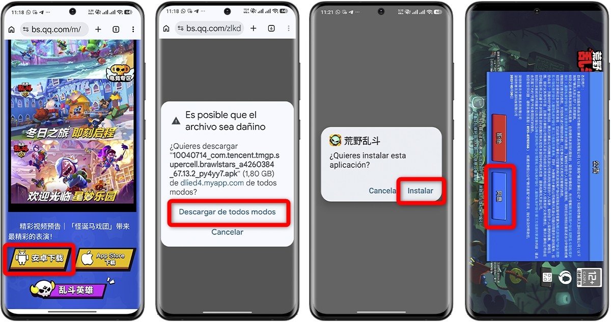 Así puedes instalar Brawl Stars China rápidamente
