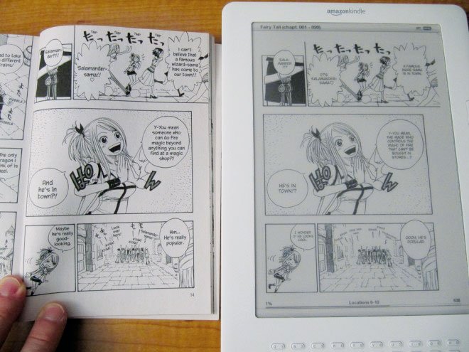 Comic Book Archive
