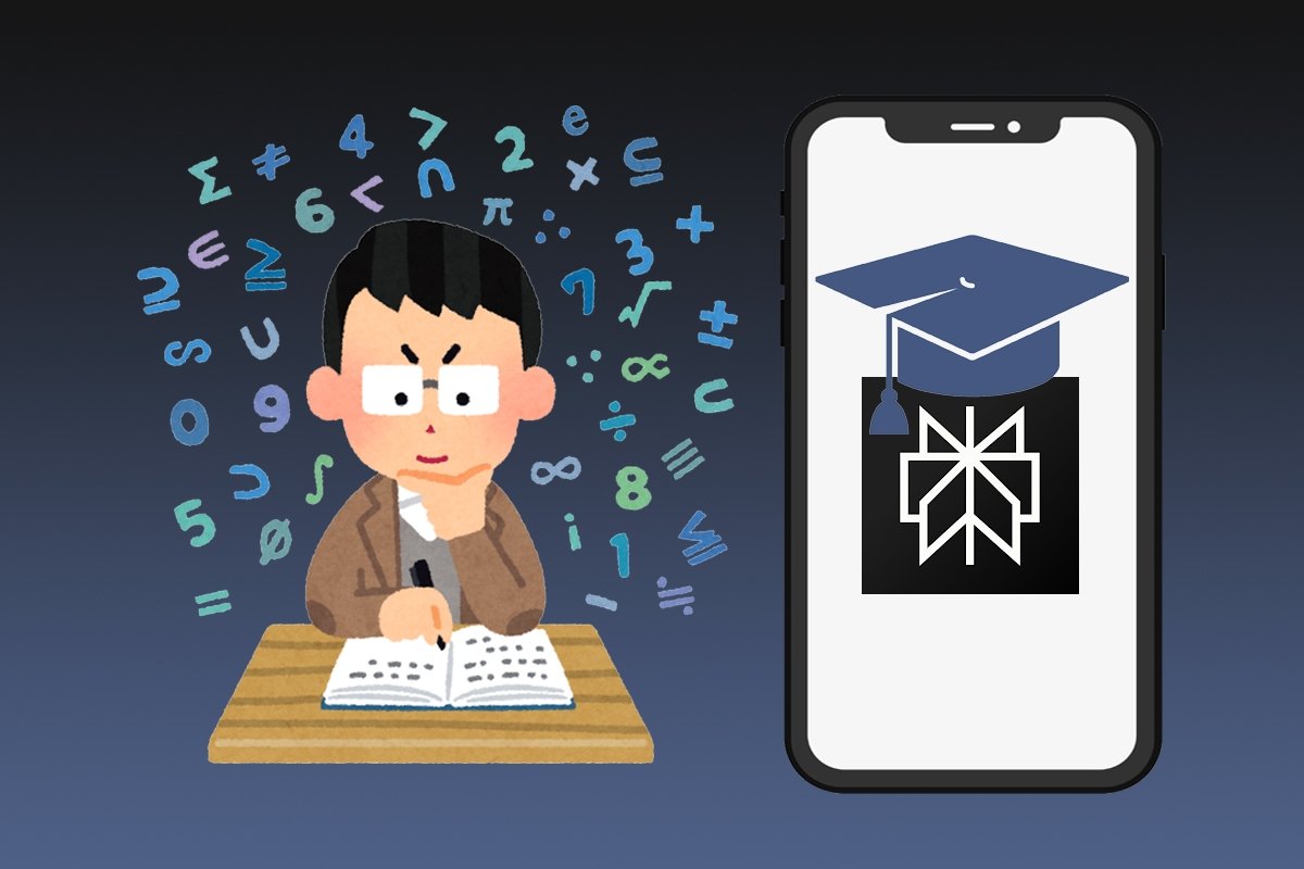 Cómo usar Perplexity AI para hacer búsquedas académicas desde tu móvil