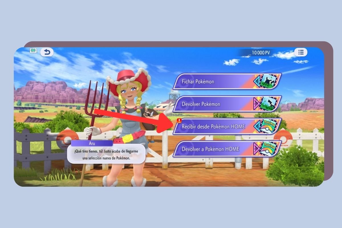 Con este botón, podrás acceder al menú para recibir tus Pokémon desde HOME en Champions