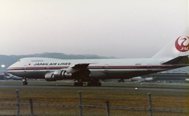 El avión de Japan Airlines envuelto en el incidente