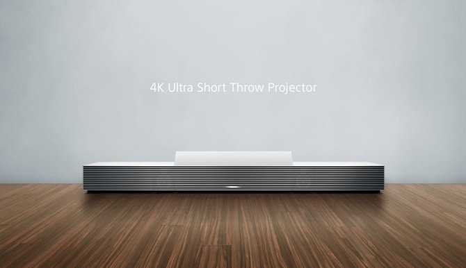 El proyector Life Space UX de Sony