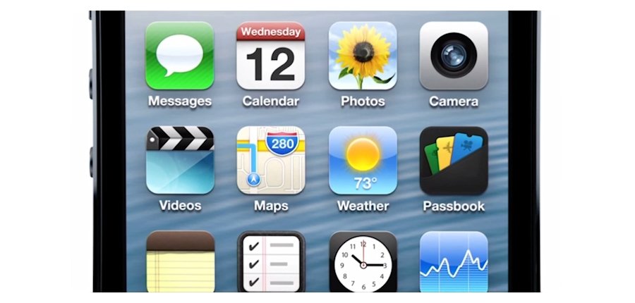 Giro imposible en el icono de Apple Maps de iOS 6