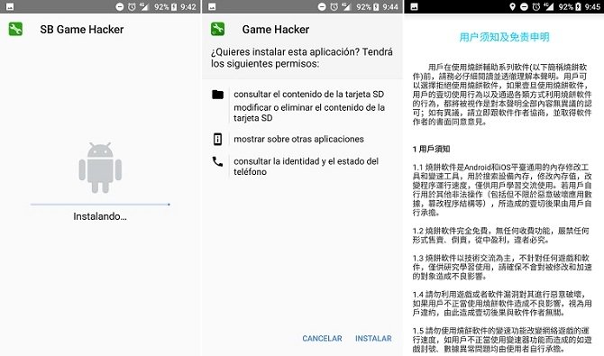 Instalación de SB Game Hacker