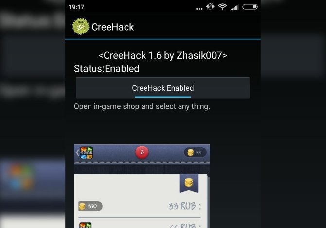 Interfaz de CreeHack