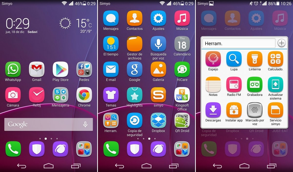 Interfaz eMotion UI 2.0