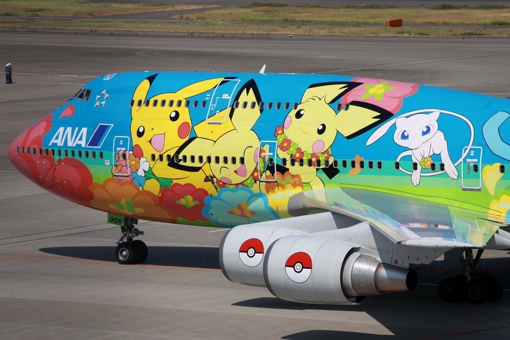 La fiebre pokémon llega a todas partes