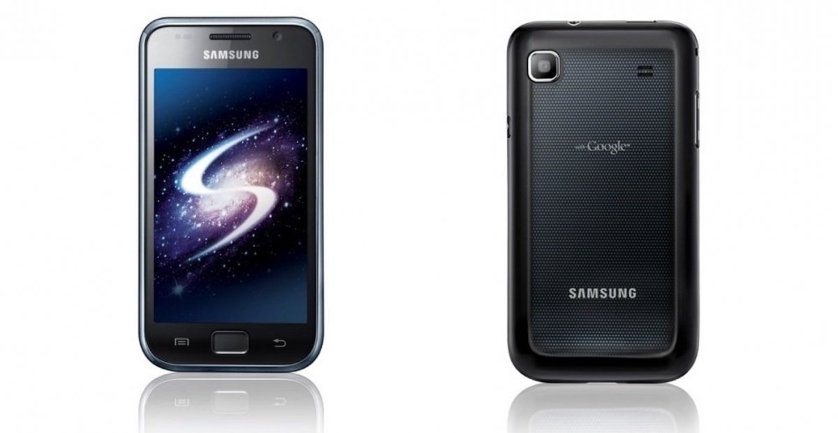 El Samsung Galaxy S logró vender más de 10 millones de unidades