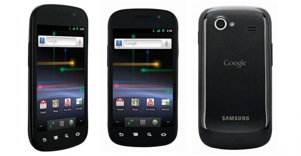 El Google Nexus S fue el primero en eliminar la bola de navegación hardware del teléfono